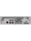 Магнитола Akai CA014A-6246U