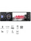 Мультимедийный центр Akai CA015A-4108S