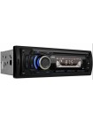 Магнітола Akai CA016A-9008U