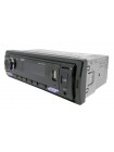 Магнитола AKAI AK-9015U