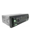 Магнитола AKAI AK-9015U