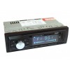 Магнитола Baxster BSF-131 red