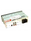 Магнитола Baxster BSF-132 red