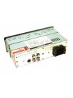 Магнитола Baxster BSF-133 white