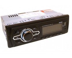 Магнитола Baxster BSF-133 white