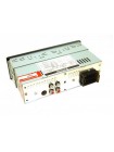 Магнитола Baxster BSF-134 red