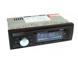 Магнитола Baxster BSF-131 blue
