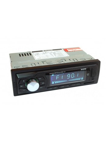 Магнитола Baxster BSF-131 blue