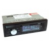 Магнитола Baxster BSF-131 green