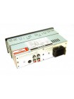 Магнитола Baxster BSF-131 red