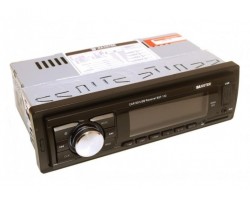 Магнитола Baxster BSF-132 blue