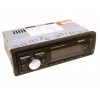 Магнитола Baxster BSF-132 green