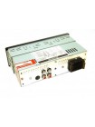 Магнитола Baxster BSF-132 green