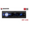 Магнитола Baxster BSF-143 blue