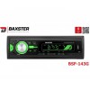 Магнитола Baxster BSF-143 green