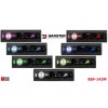 Магнитола Baxster BSF-143 multicolor