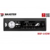 Магнитола Baxster BSF-143 white