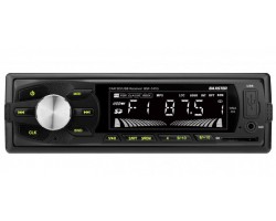 Магнитола Baxster BSF-141 green