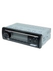 Магнитола Baxster BSF-3510BT Multicolor7/BT
