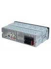 Магнитола Baxster BSF-3510BT Multicolor7/BT