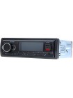 Магнітола Baxster BSF-3530BT Multicolor7/BT
