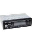 Магнітола Baxster BSF-3530BT Multicolor7/BT