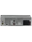 Магнитола Blaupunkt Tokyo 110