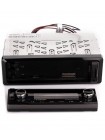 Магнитола Blaupunkt Brisbane 270 BT