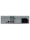 Магнитола Blaupunkt BPA 1123 BT