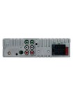 Магнитола Blaupunkt BPA 1124 DAB BT
