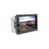 Мультимедійний центр Nextone MD-702