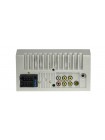 Мультимедийный центр Nextone MD-702