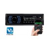 Магнітола Nextone ND-01
