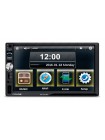 Мультимедийный центр Cyclone MP-7031 GPS