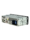 Магнитола Decker MDR-121 BT