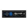 Магнитола Fantom FP-318 Black/Blue