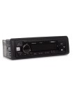 Магнітола Fantom FP-328 Black/Multicolor