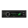 Магнитола Fantom FP-351 Black/Multicolor