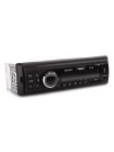 Магнитола Fantom FP-395 Black/Multicolor