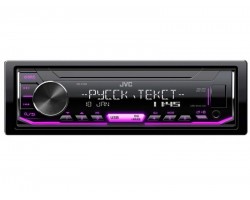 Магнитола JVC KD-X165
