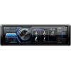 Мультимедийный центр JVC KD-X560BT