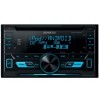 Магнитола Kenwood DPX-3000U