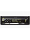 Магнітола Kenwood KDC-BT53U