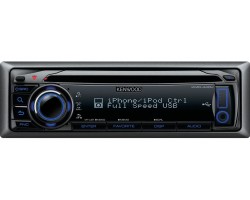Магнітола Kenwood KMR-440U Marina