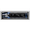 Магнітола Kenwood KMR-M308BTE
