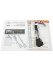 Магнітола Mystery MAR-828U NEW