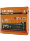 Магнітола Mystery MAR-828U NEW