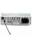Магнитола Nakamichi NQ610RB