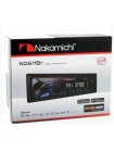 Магнитола Nakamichi NQ611BR