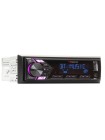 Магнитола Nakamichi NQ711B